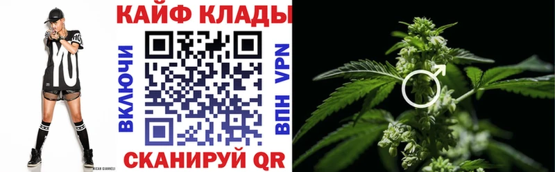 Купить наркотики цена Новороссийск Амфетамин  МЕФ  Гашиш  СОЛЬ 