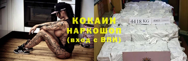 спиды Алзамай