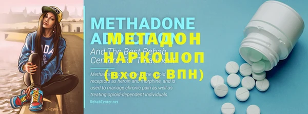 спиды Алзамай