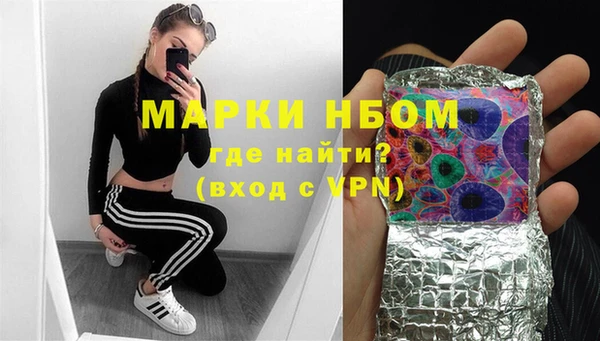 спиды Алзамай