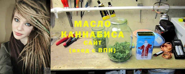 марки nbome Алексеевка
