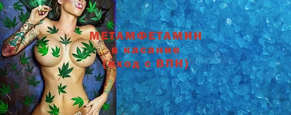 марки nbome Алексеевка