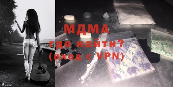 марки nbome Алексеевка