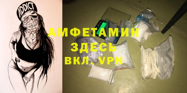 спиды Алзамай