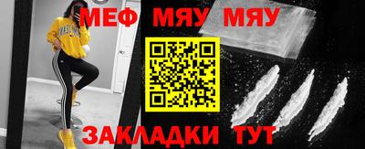 спиды Усть-Илимск