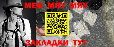 спиды Усть-Илимск
