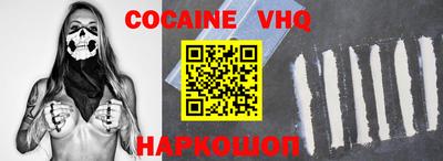 герыч Усть-Джегута