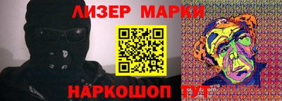 спиды Усть-Илимск