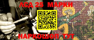 спиды Усть-Илимск
