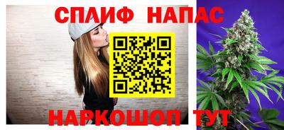 спиды Усть-Илимск