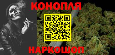 герыч Усть-Джегута