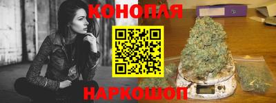 spice Уссурийск