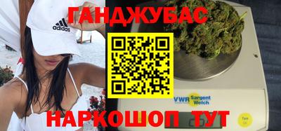 спиды Усть-Илимск