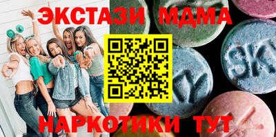 spice Уссурийск