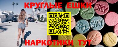 спиды Усть-Илимск
