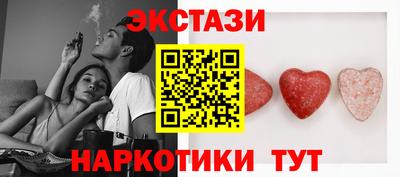 спиды Усть-Илимск