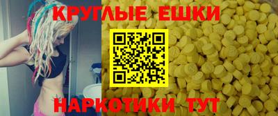 герыч Усть-Джегута