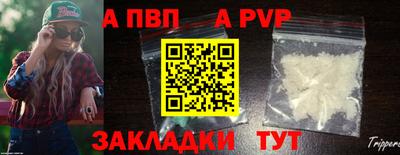 герыч Усть-Джегута