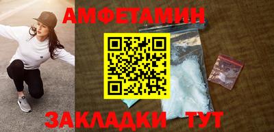 спиды Усть-Илимск