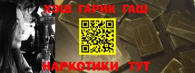 спиды Усть-Илимск