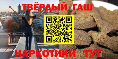 спиды Усть-Илимск