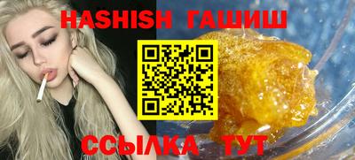 спиды Усть-Илимск