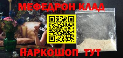 спиды Усть-Илимск