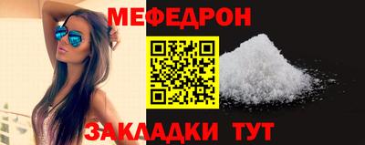 spice Уссурийск